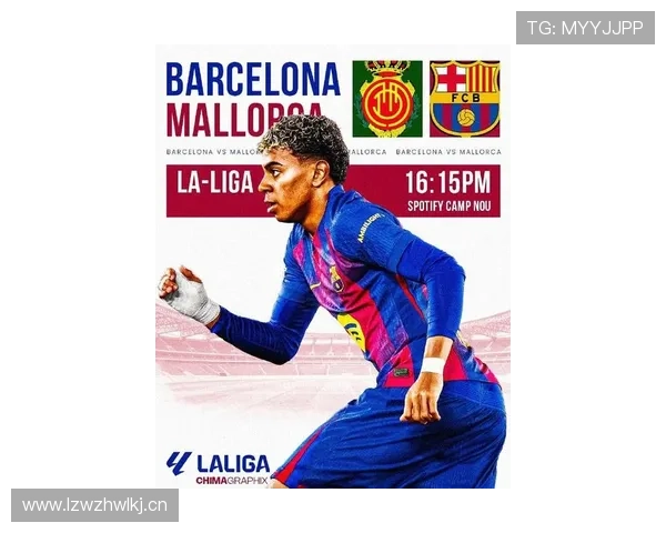 波兰前锋加盟巴萨后期待新赛季在诺坎普大放异彩