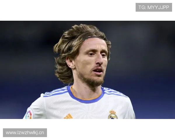 莫德里奇中场组织力 莫德里奇中场组织力