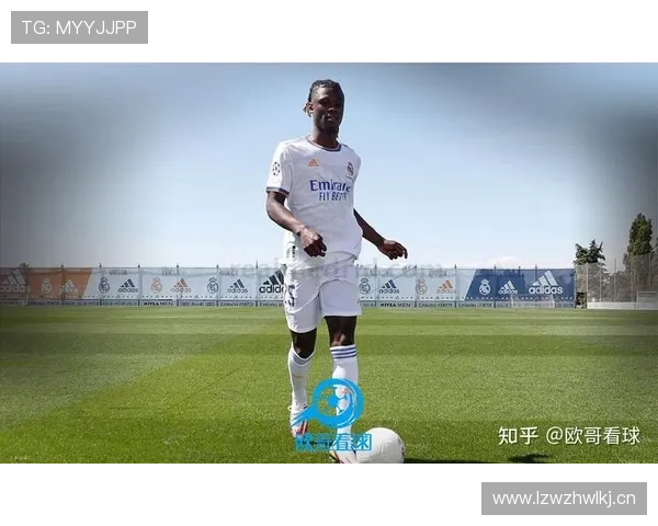 卡马文加：从法甲天才到皇马轮换核心的成长轨迹