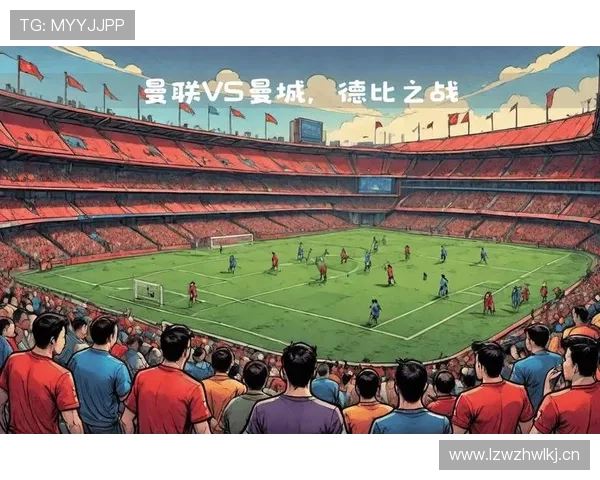 关键战表现波动：曼城的问题被放大